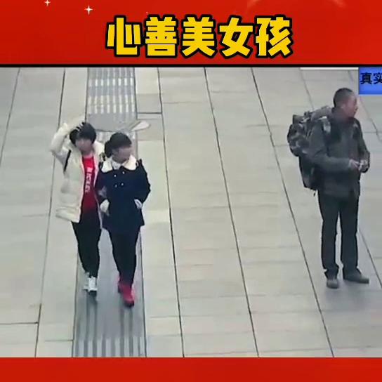 农民工手机丢失，街边求借想给家人报平安，女孩的做法让人...