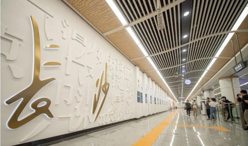 长沙6号地铁线最新消息,长沙地铁3号线和6号线有换乘站吗