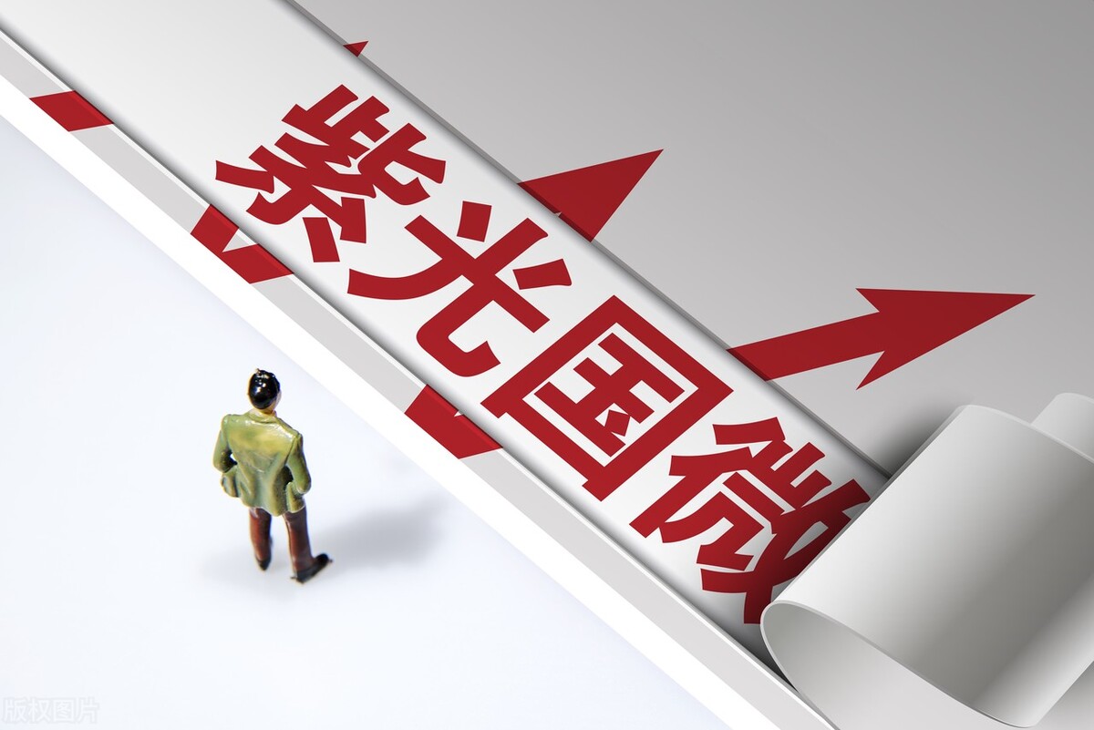 个股分析之紫光国微 (一线蓝筹与二线蓝筹紫光国微)