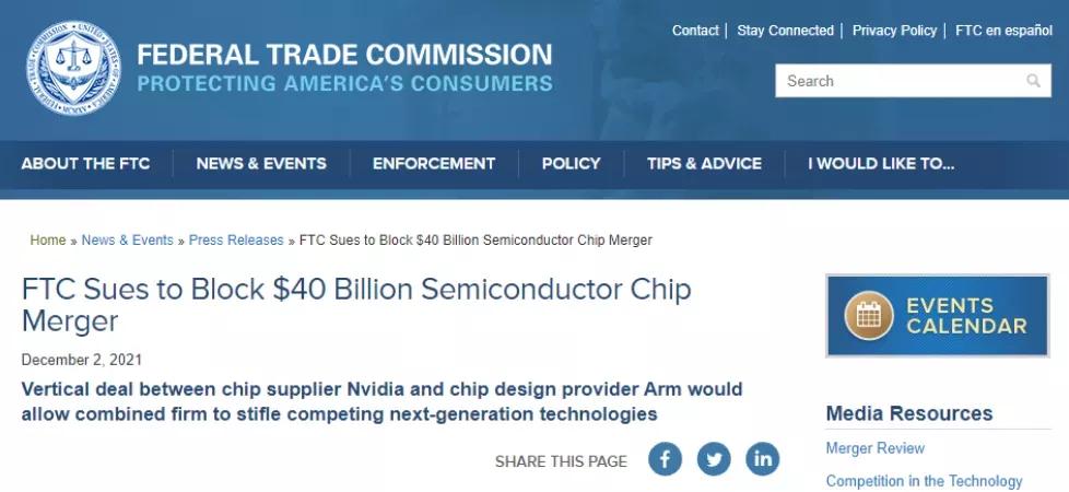 老黄收购arm对中国有什么好处,老黄收购价格