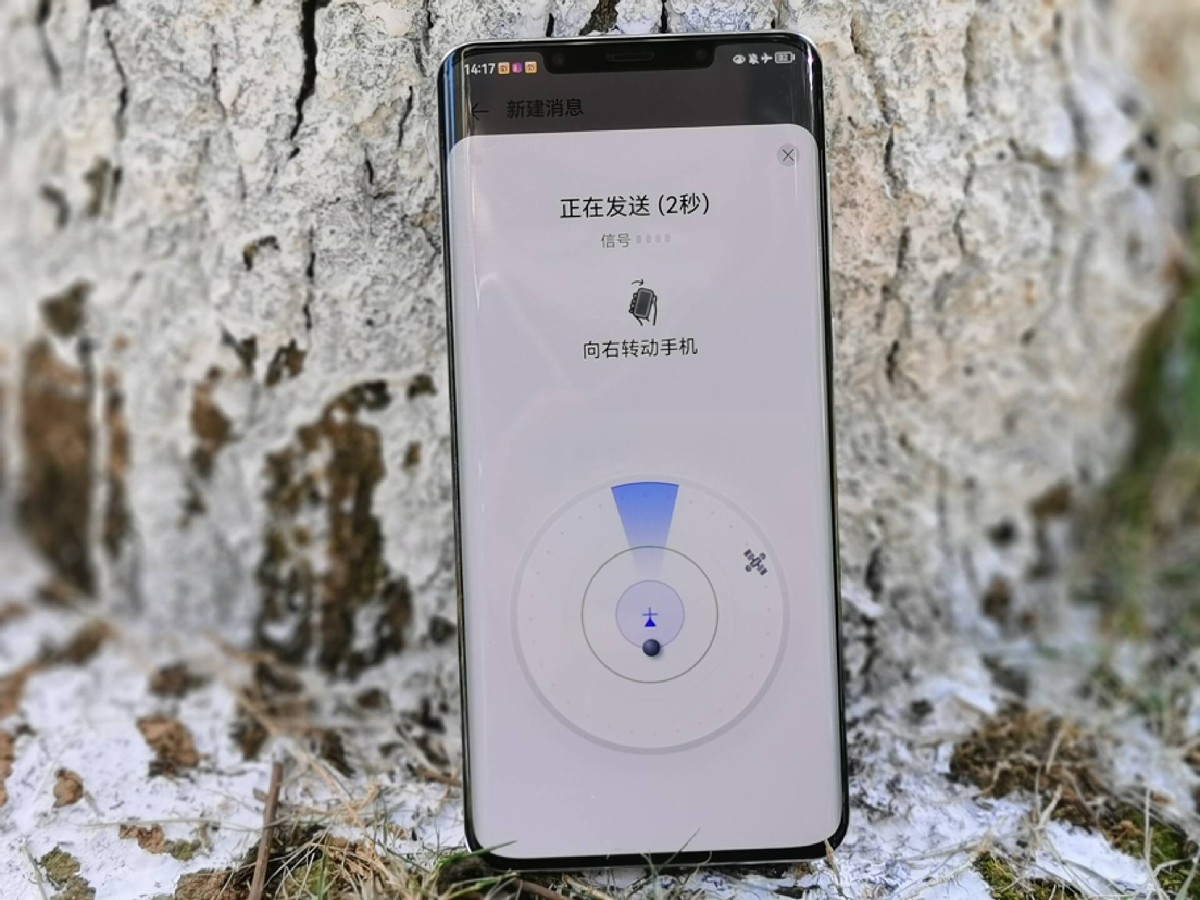 华为mate50rs保时捷还值得购买吗,华为mate50rs保时捷值得入手吗