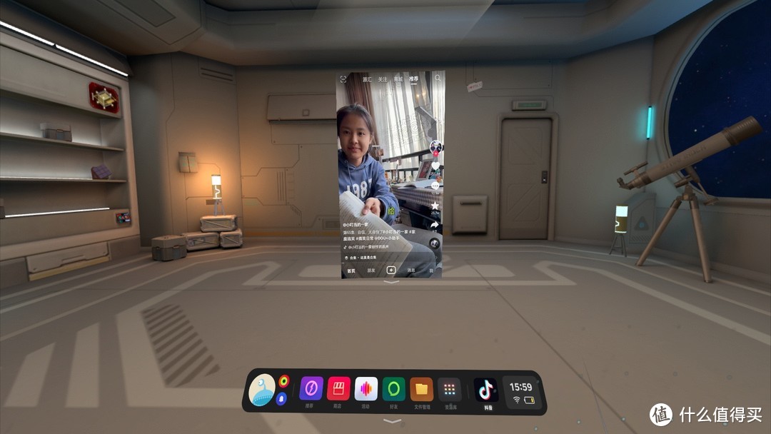 拥抱新世界的再进化：PICO4VR一体机上手