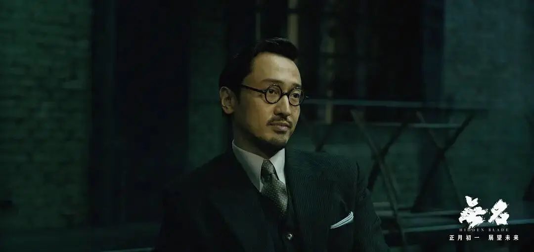 《无名》评价,无名恶意评分