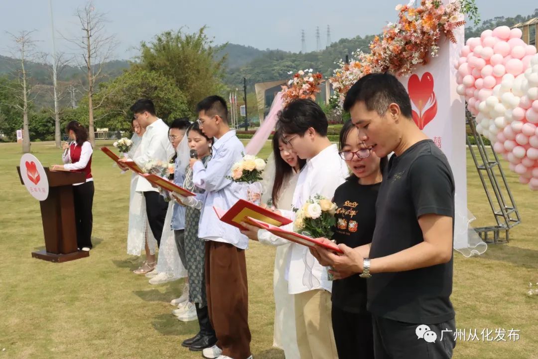 广州从化区结婚登记流程详细步骤,广州11区将设结婚登记户外颁证点