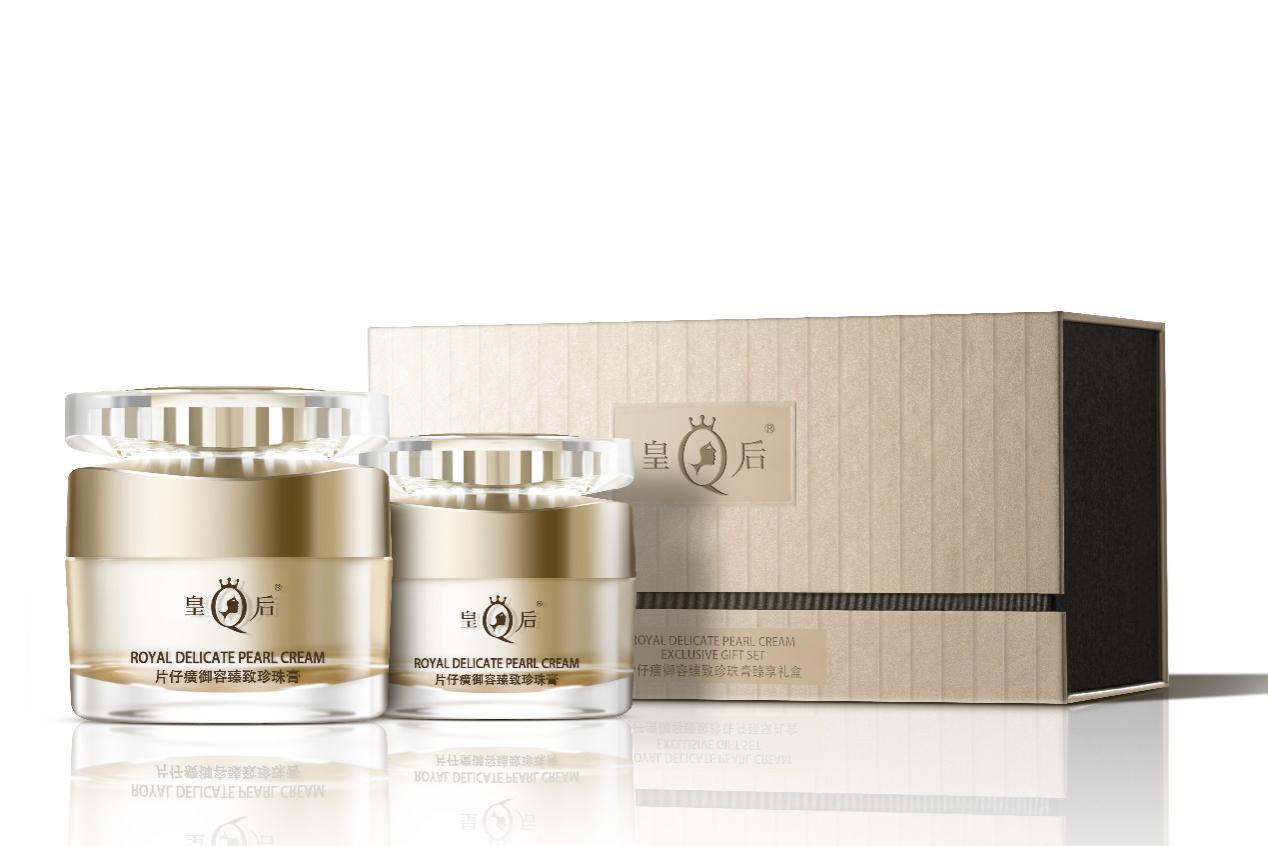 御容臻致珍珠膏成份,御容臻致珍珠膏测评