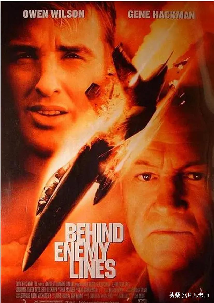 战争大片场面火爆激烈很过瘾,战争中的顶级动作大片