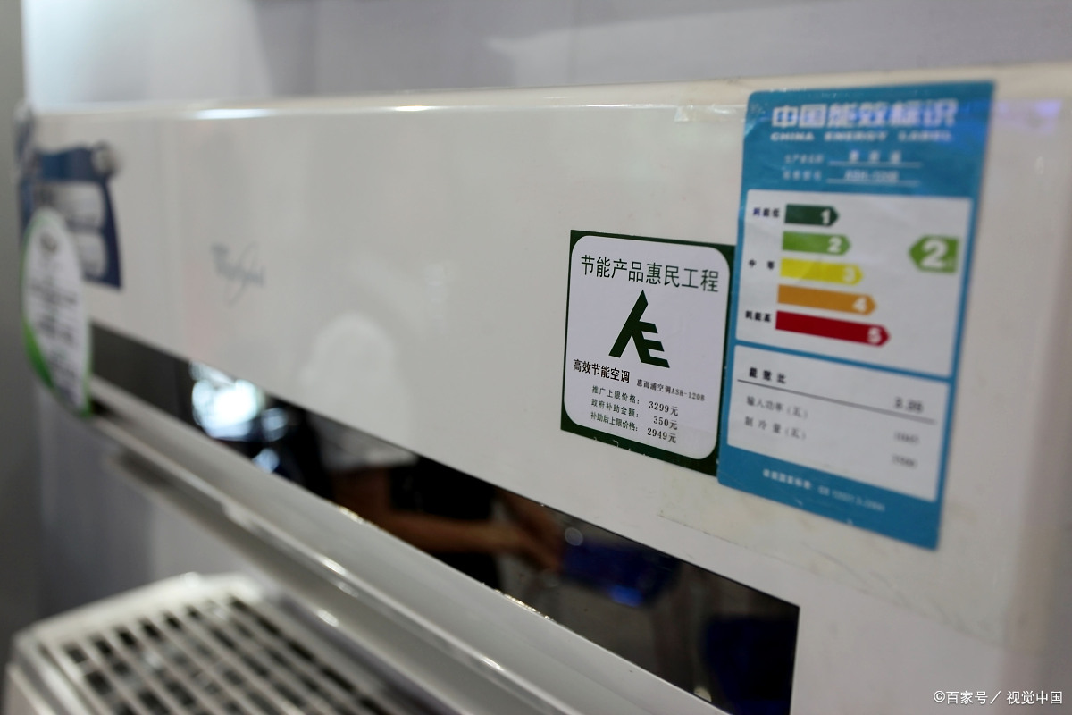 空调能耗低和能耗高相差多少,空调能耗低跟能耗高有什么区别