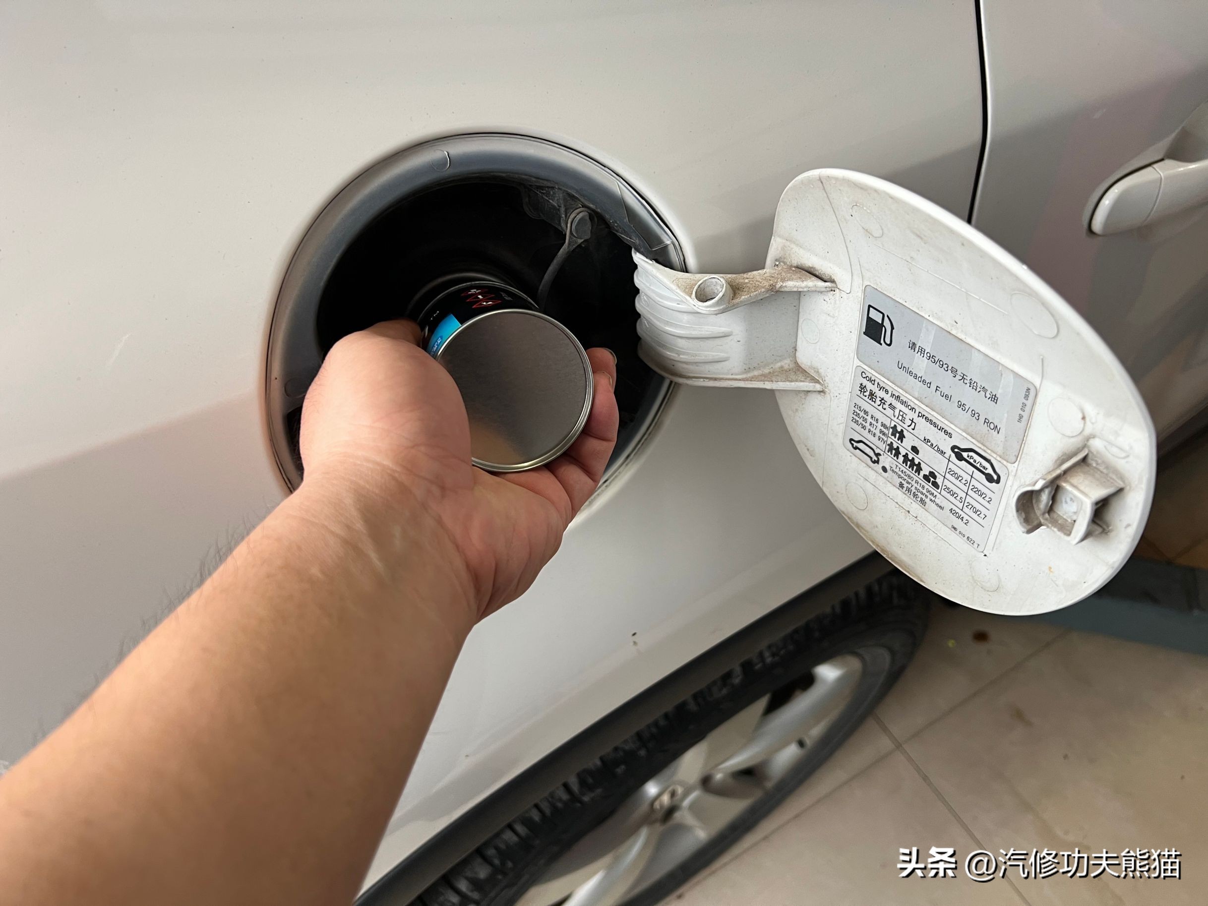 大众途观三百公里烧一升机油,途观3代发动机烧机油