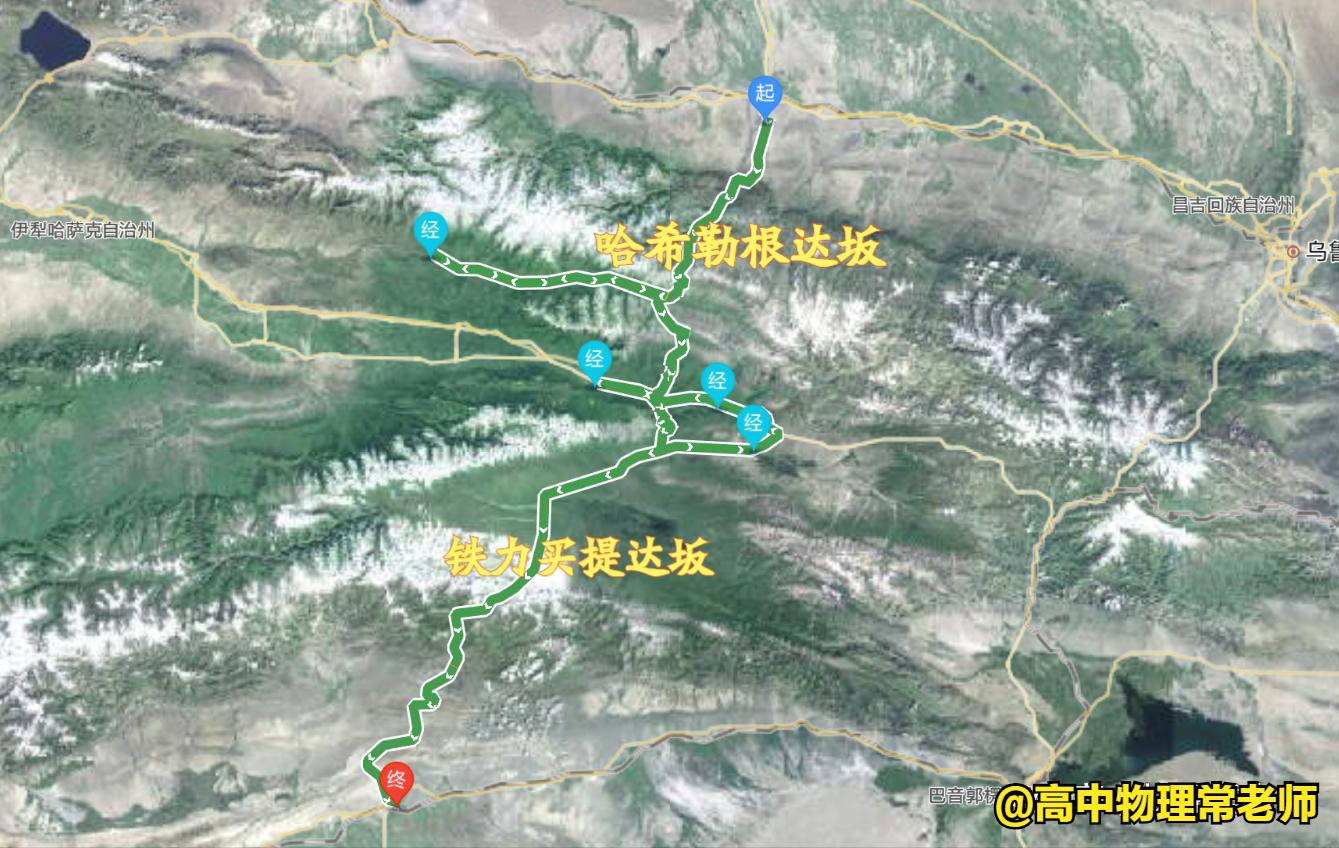 鐙簱鍏矾鐜枂鍗楀寳,鐙簱鍏矾淇￠┈娓哥枂