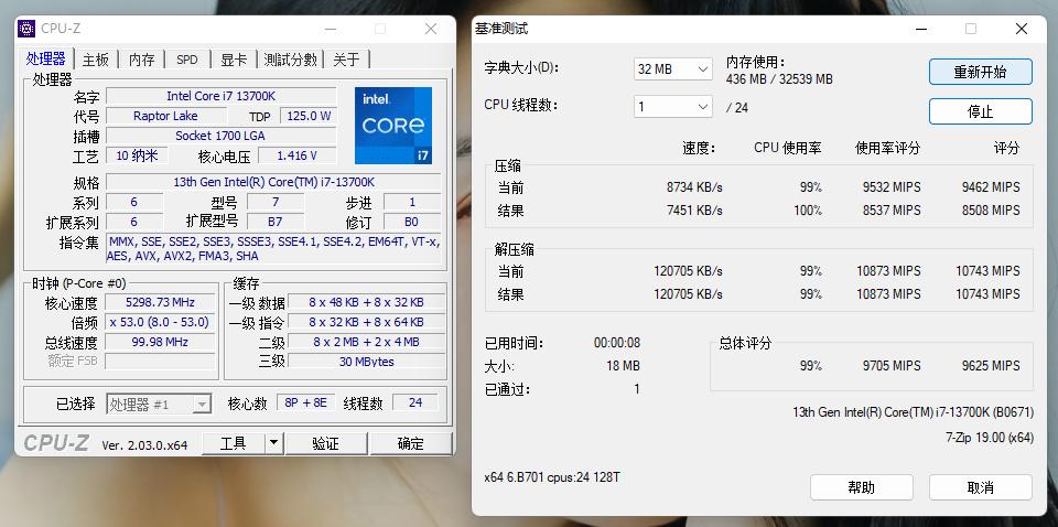 b790高端和z790丐版主板怎么选,技嘉z790m小雕主板支持ddr4吗