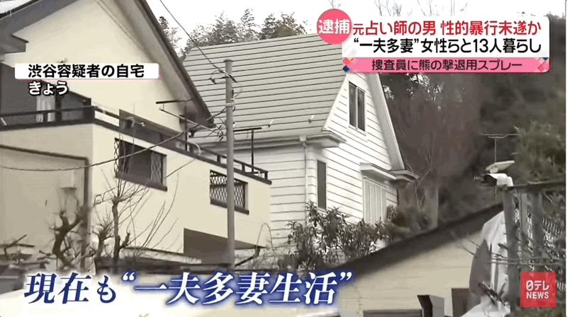 70岁大爷被女子骗70万,62岁大爷用零食诱骗女孩