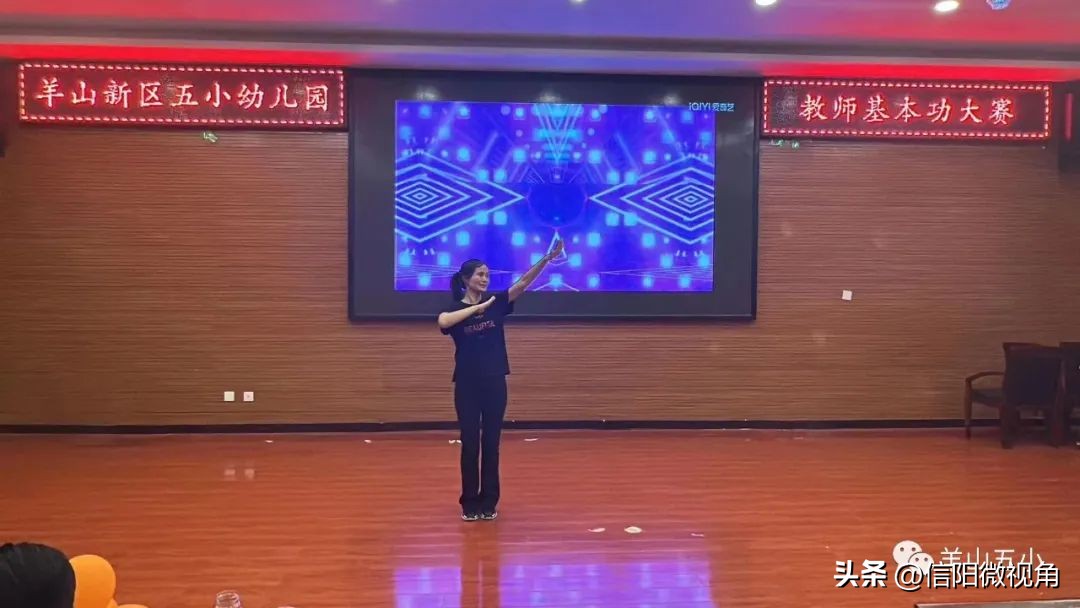 信阳市百花幼儿园教师基本功大赛,德阳教师基本功大赛幼儿园