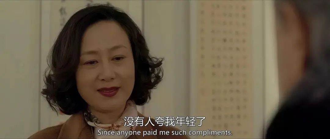 母亲第二春,女儿渴望*爱性**而不得,只能凭借自我救赎“上青云”