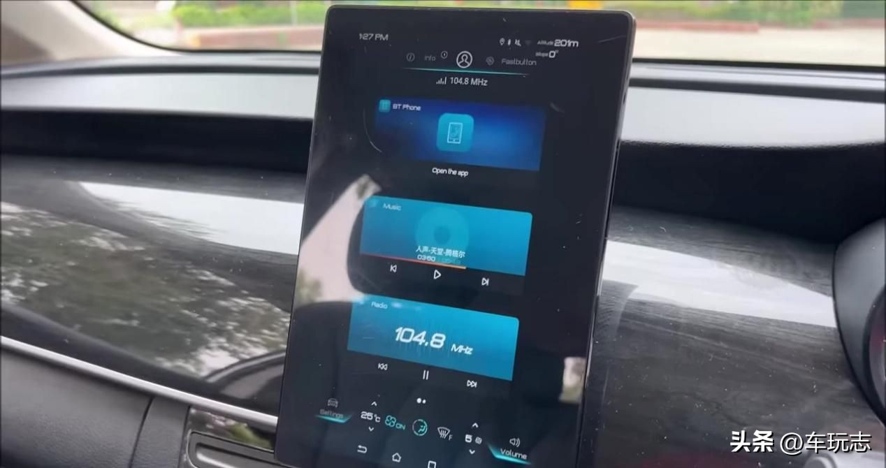 e6比亚迪新能源汽车,纯电动比亚迪e6不容忽视的亮点