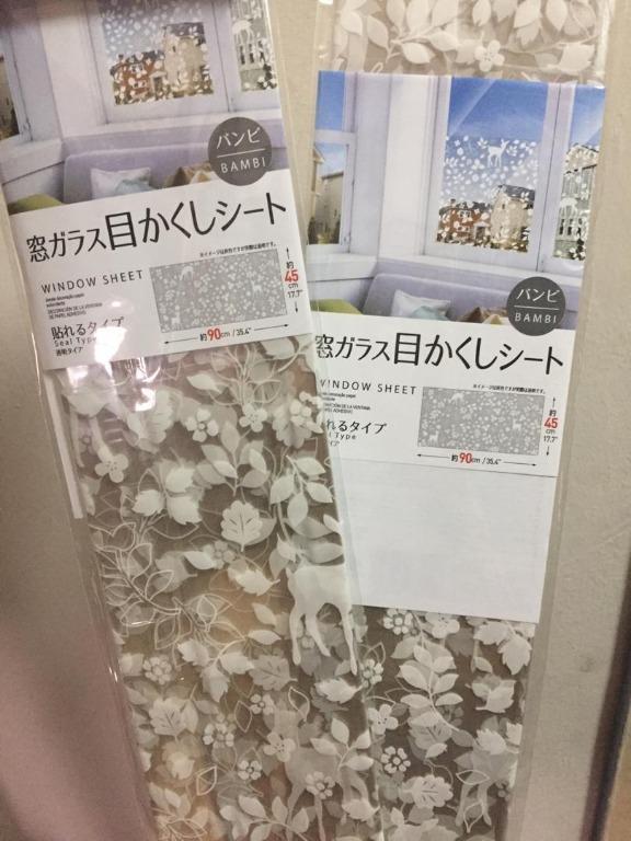 东京muji的店铺,muji日本开的第一家店