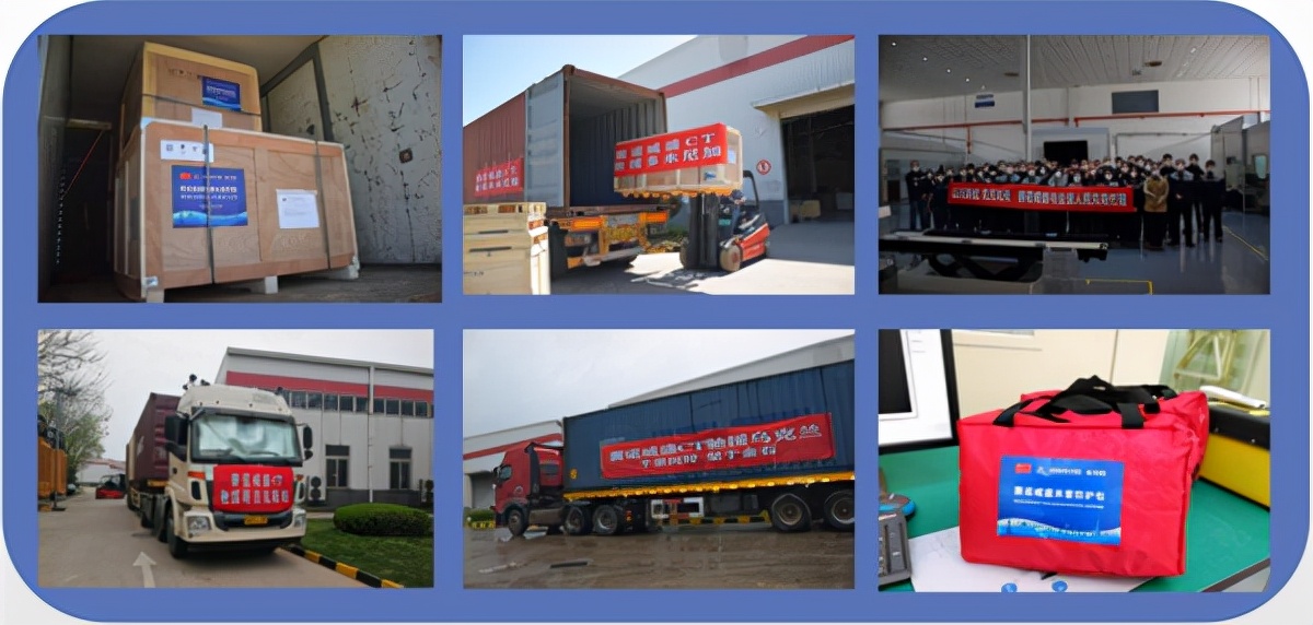 走出国门的抗疫重器——赛诺威盛CT