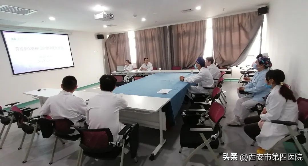 门诊慢特病异地结算试点,慢特病门诊跨省异地结算最新消息