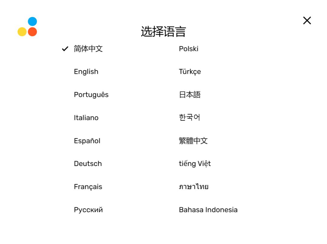 超实用工具箱软件,国外软件工具箱