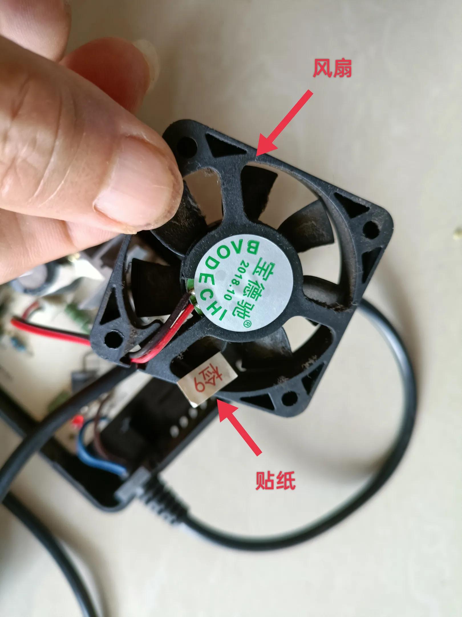 修理充电器的方法,普通充电器修理方法