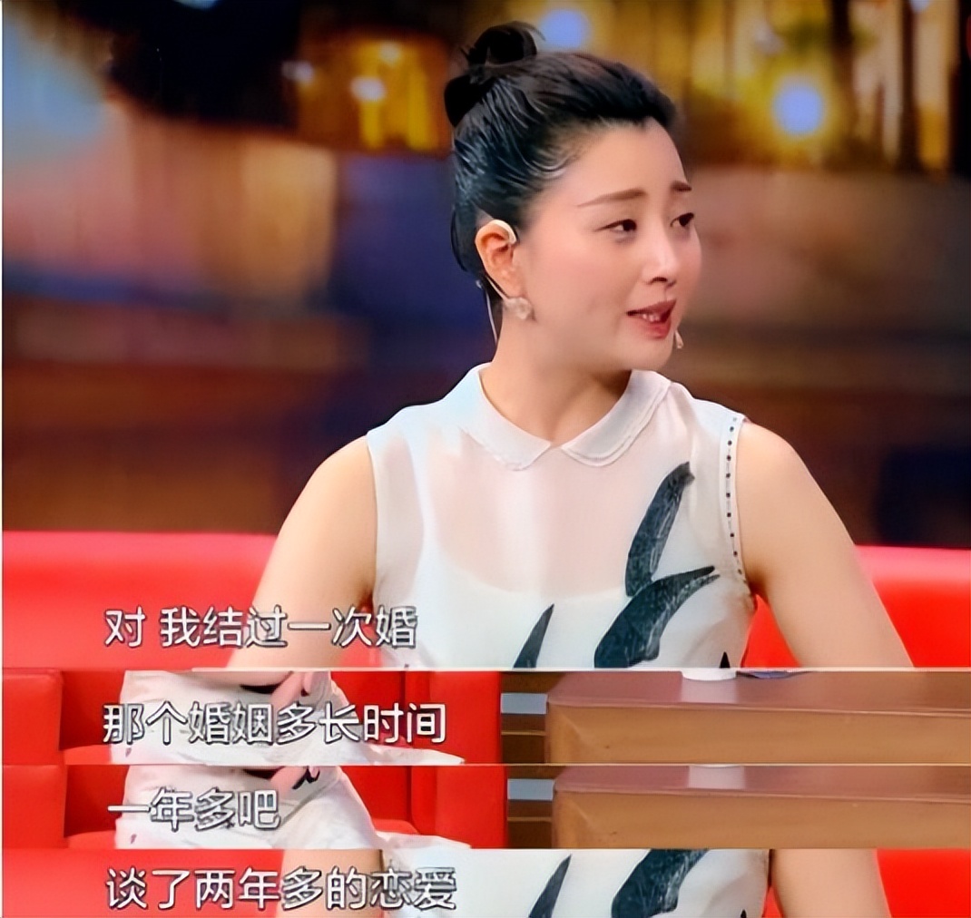 殷桃的坎坷情史,殷桃最新情史