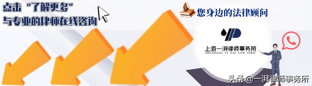 一湃视角：拆封不予退货或无效？网购盛行之时，法律新规来保护