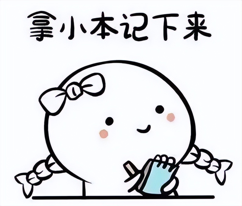 一般的家用冰箱怎么选择比较好,冰箱选购7点诀窍保你选个好冰箱