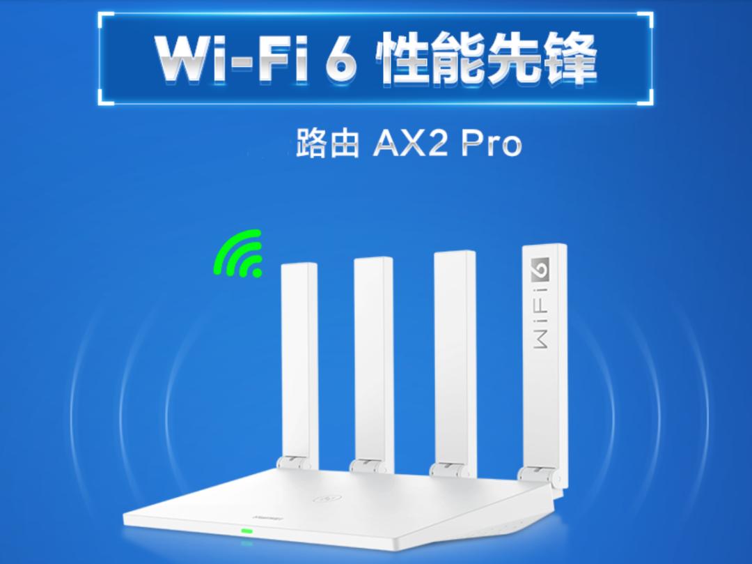 5分钟学会路由器基本配置,无线路由器一般如何配置