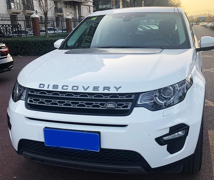 路虎卫士返修率,路虎返修率