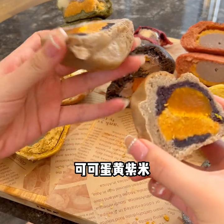 娆у寘鍏ㄩ害闈㈠寘鎺ㄨ崘,鑺辩敓鐑樼剻鍏ㄩ害娆у寘鎺ㄨ崘