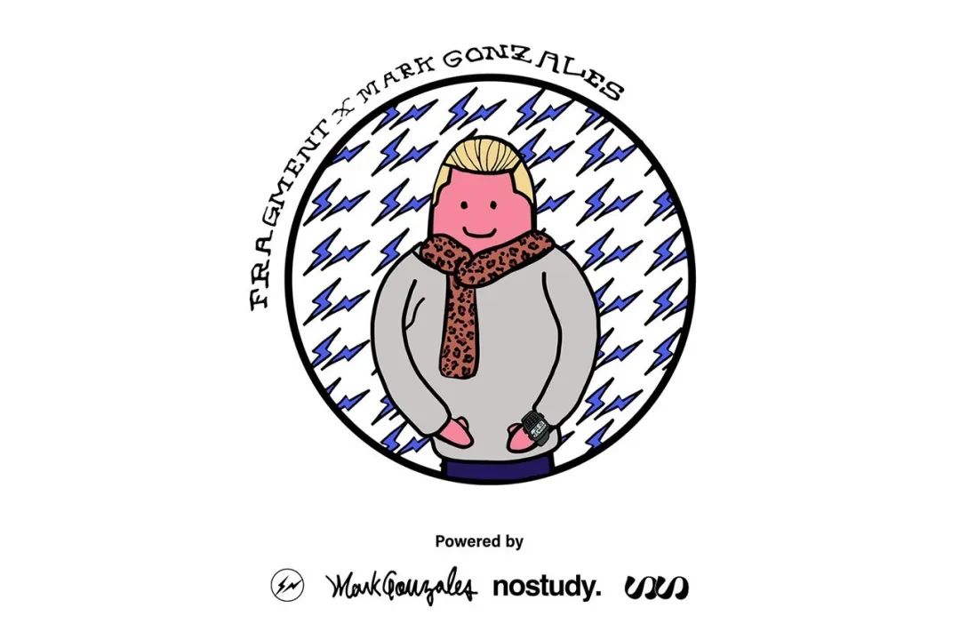 藤原浩联名喜茶下架了吗,喜茶现在还有藤原浩吗