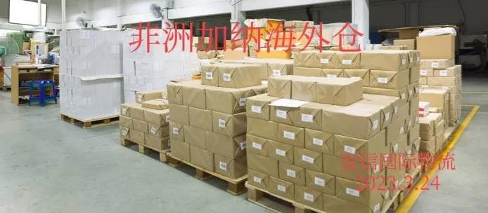 上海外贸海外仓注意事项,外贸海外仓如何运作