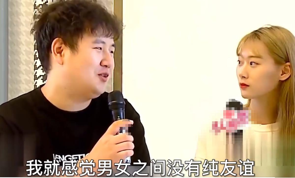 相亲女孩找备胎,河南相亲女要找富二代