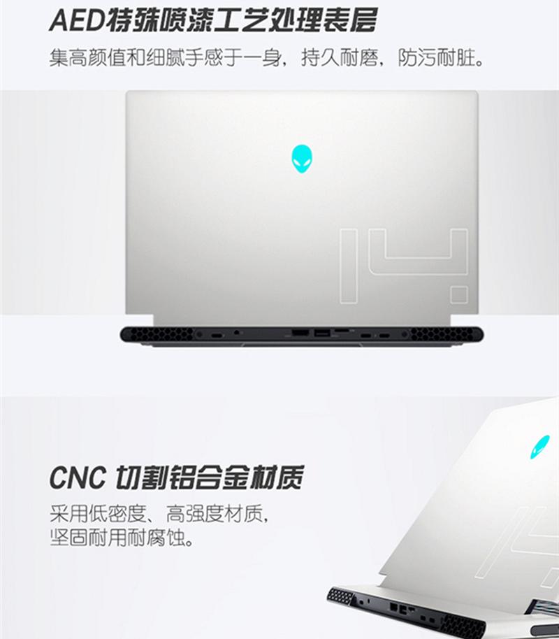 外星人alienware全新x14怎么样,alienwarex14测评