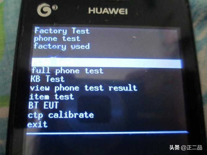 二手macbook的密码问题，可能对您有用
