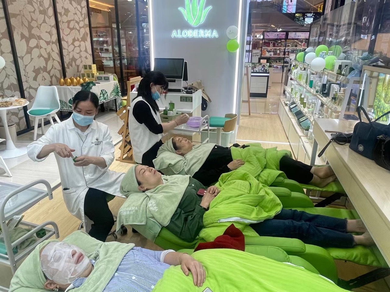 投身于芦荟美容护肤行业，加盟瑷露德玛值得信赖