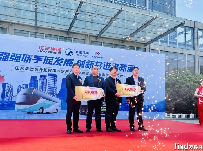 江淮五吨自卸车,江淮自卸车4100