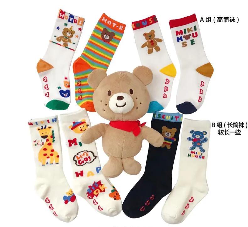 养娃路上踩的坑,养娃路上坑太多