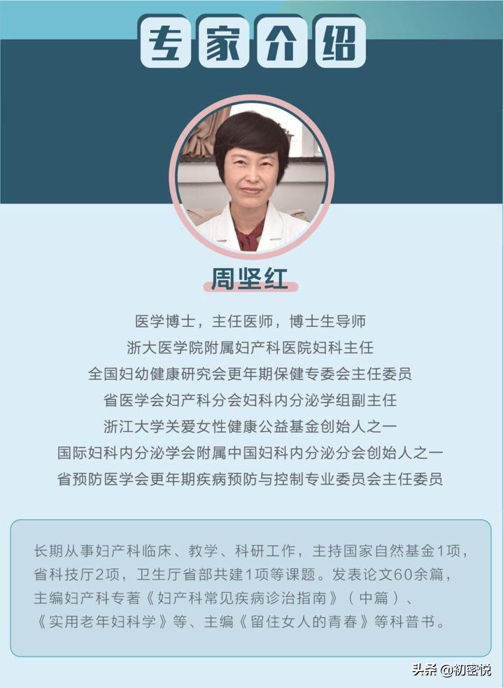 新冠初阳后生活注意事项,新冠初愈后注意事项