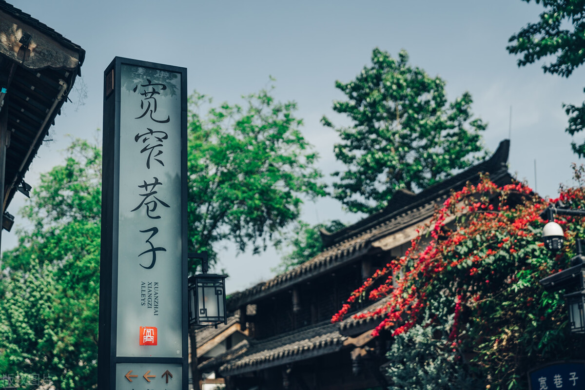 旅游胜地天府之国成都,天府之国成都好风光