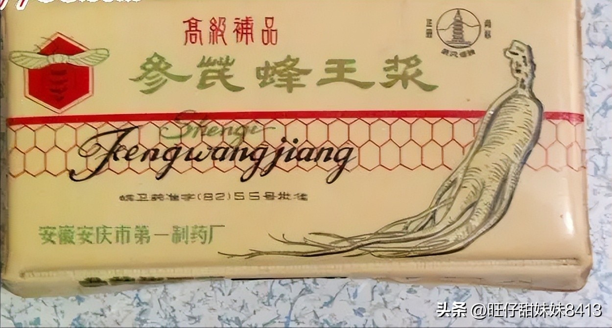 90年代供销社的老物品,30多年前供销社卖的10种日用品
