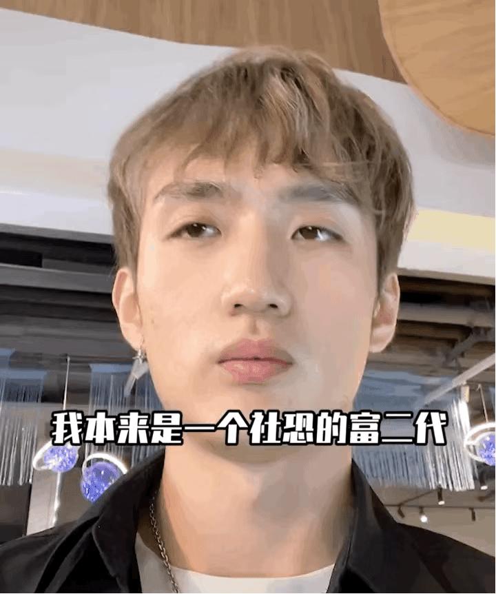 说好继承百亿家产，却成了搞笑男，豪门二公子有多“不务正业”？