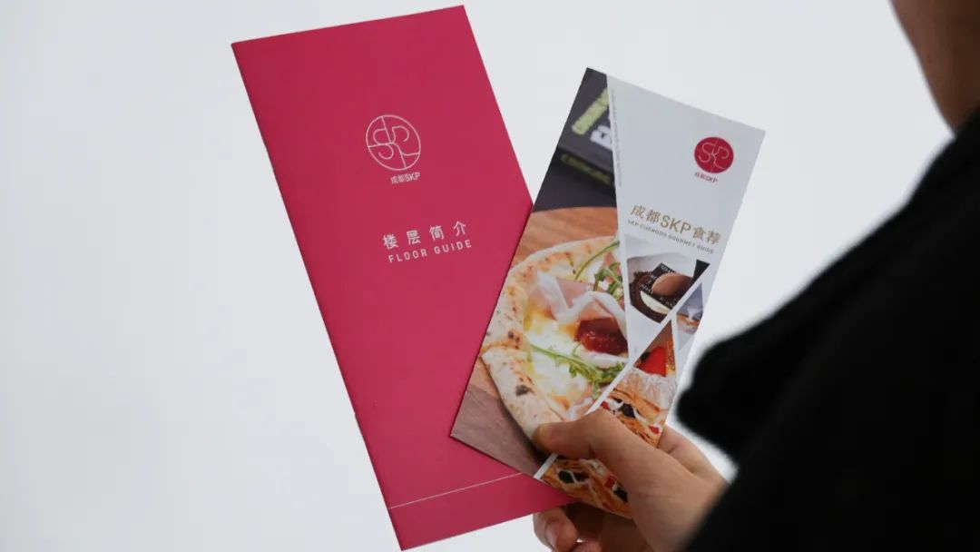 逛skp需要多长时间,skp哪里值得逛