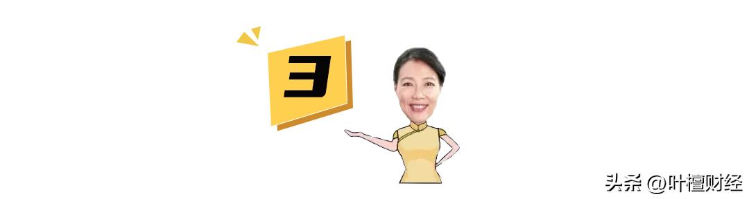 “人阳了账户没阳”