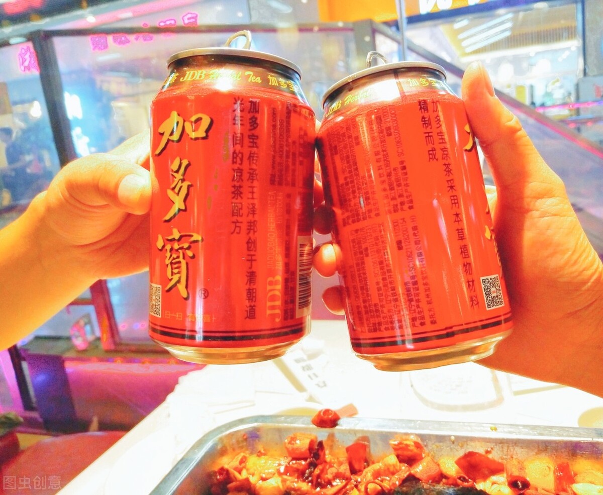 加多宝集团招聘,加多宝集团简介