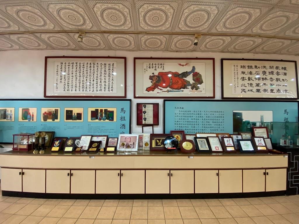 宝岛台湾名酒系列大全,宝岛台湾还有哪些美食美景