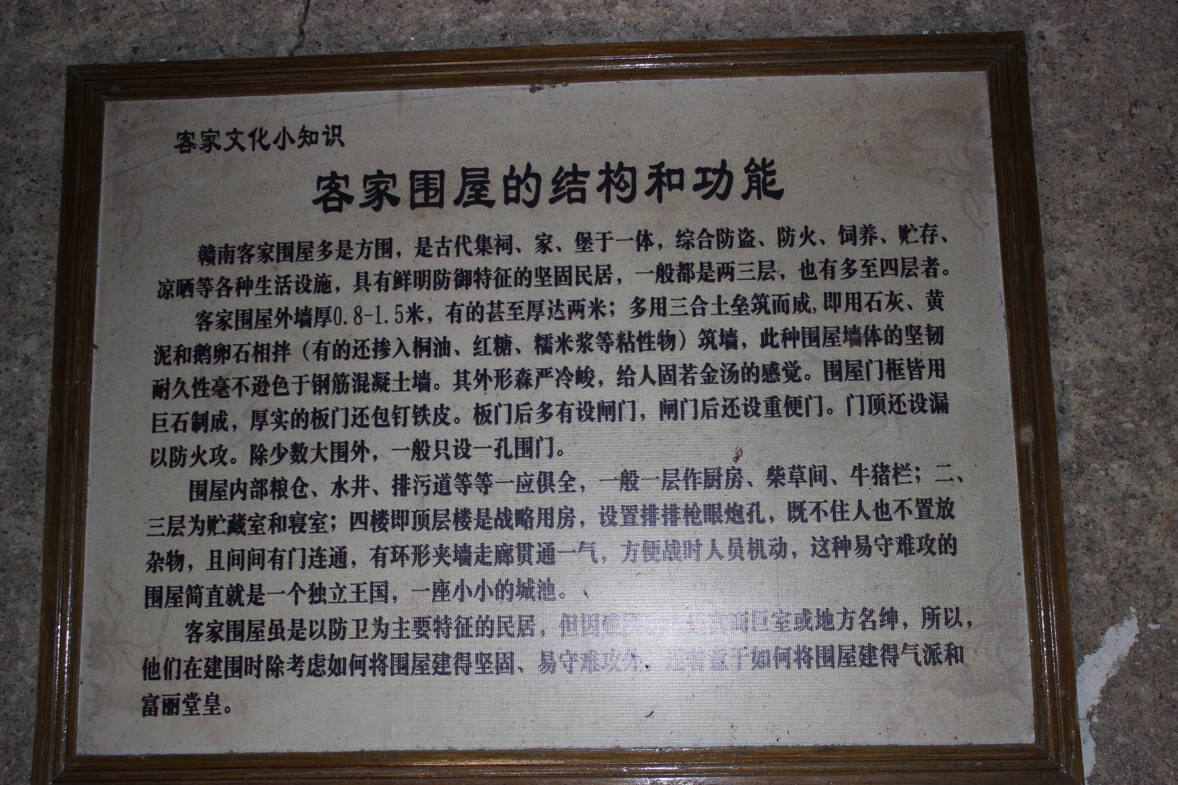 赣州周末出游攻略,春节赣州出发2-3天短途旅游