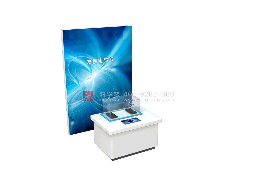 科普进校园点亮科学梦,科普进校园点亮科学梦感想