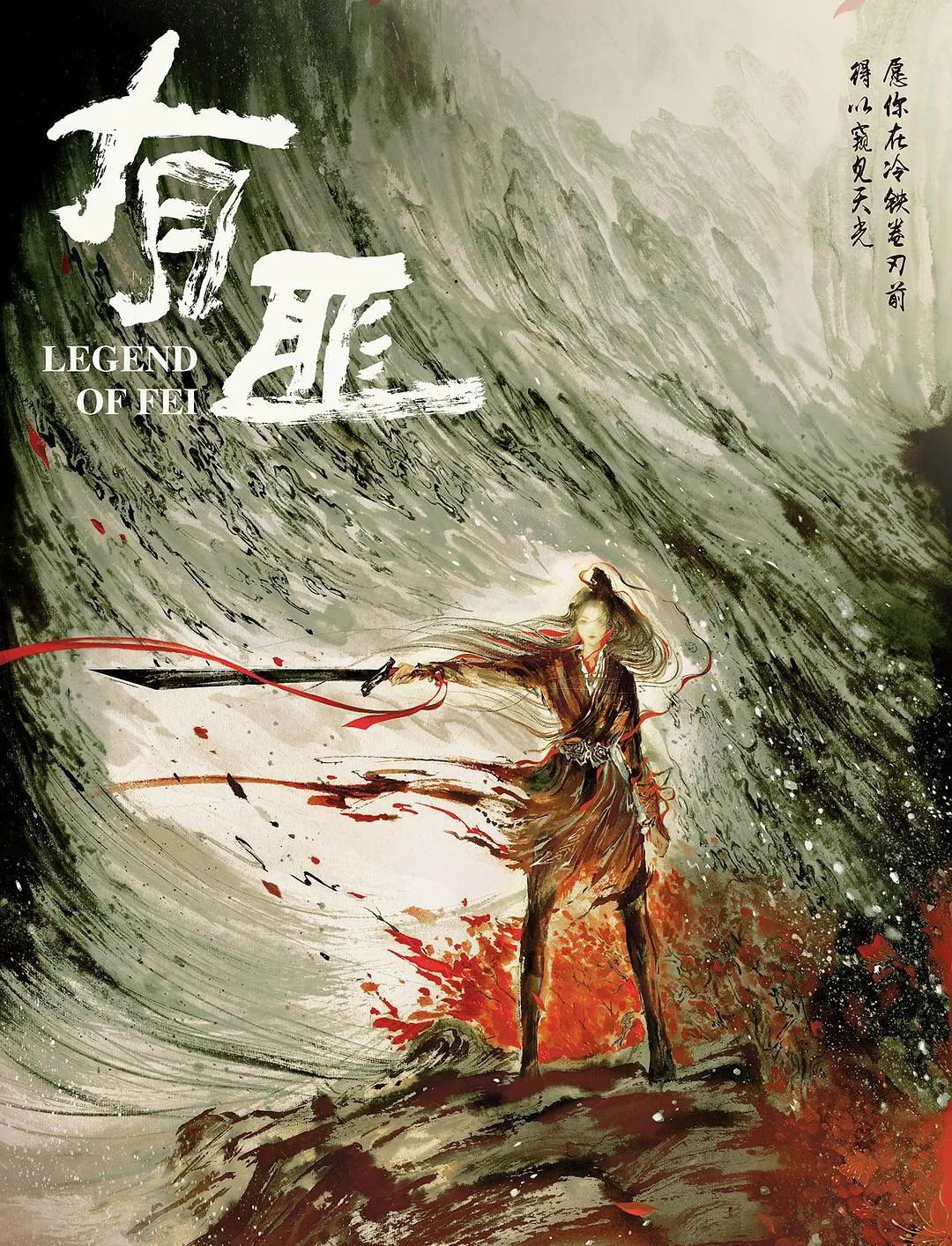 周星驰创意插画,周星驰经典作品插画