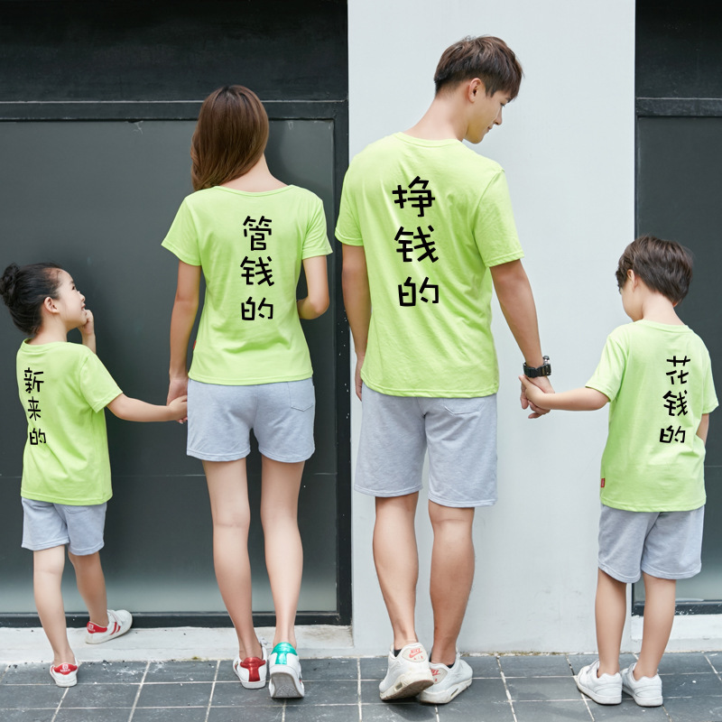 上元节怎样问好,上元节怎么问好