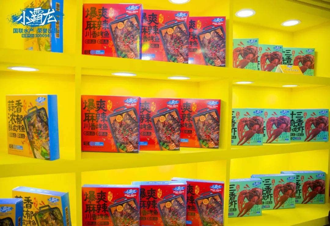 小龙虾总销量,小龙虾市场的年增长率